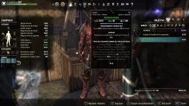 espada ignea copiar.webp